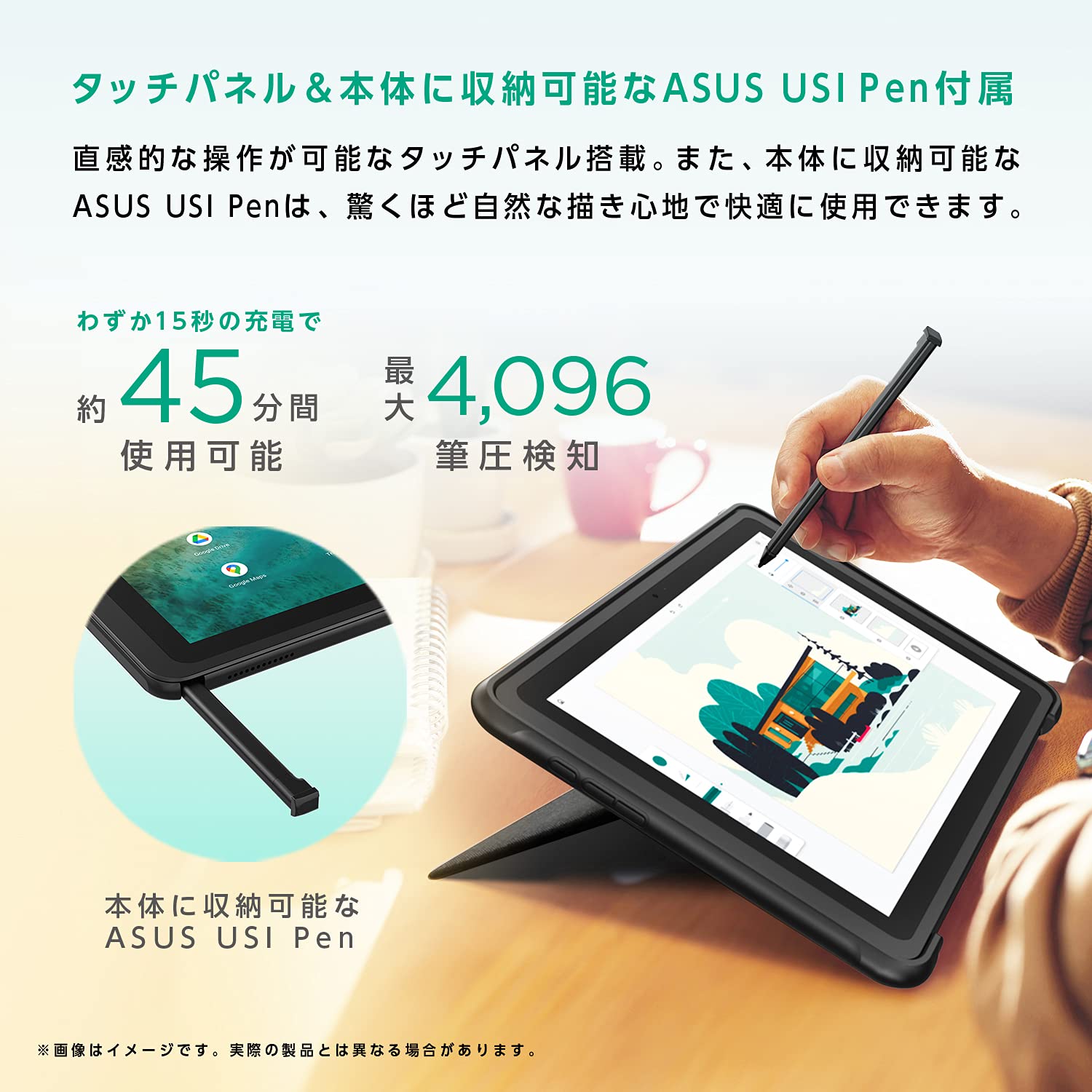 Amazon.co.jp: ASUS CZ1000DVA-L30019 Chromebook Detachable CZ1 10.1