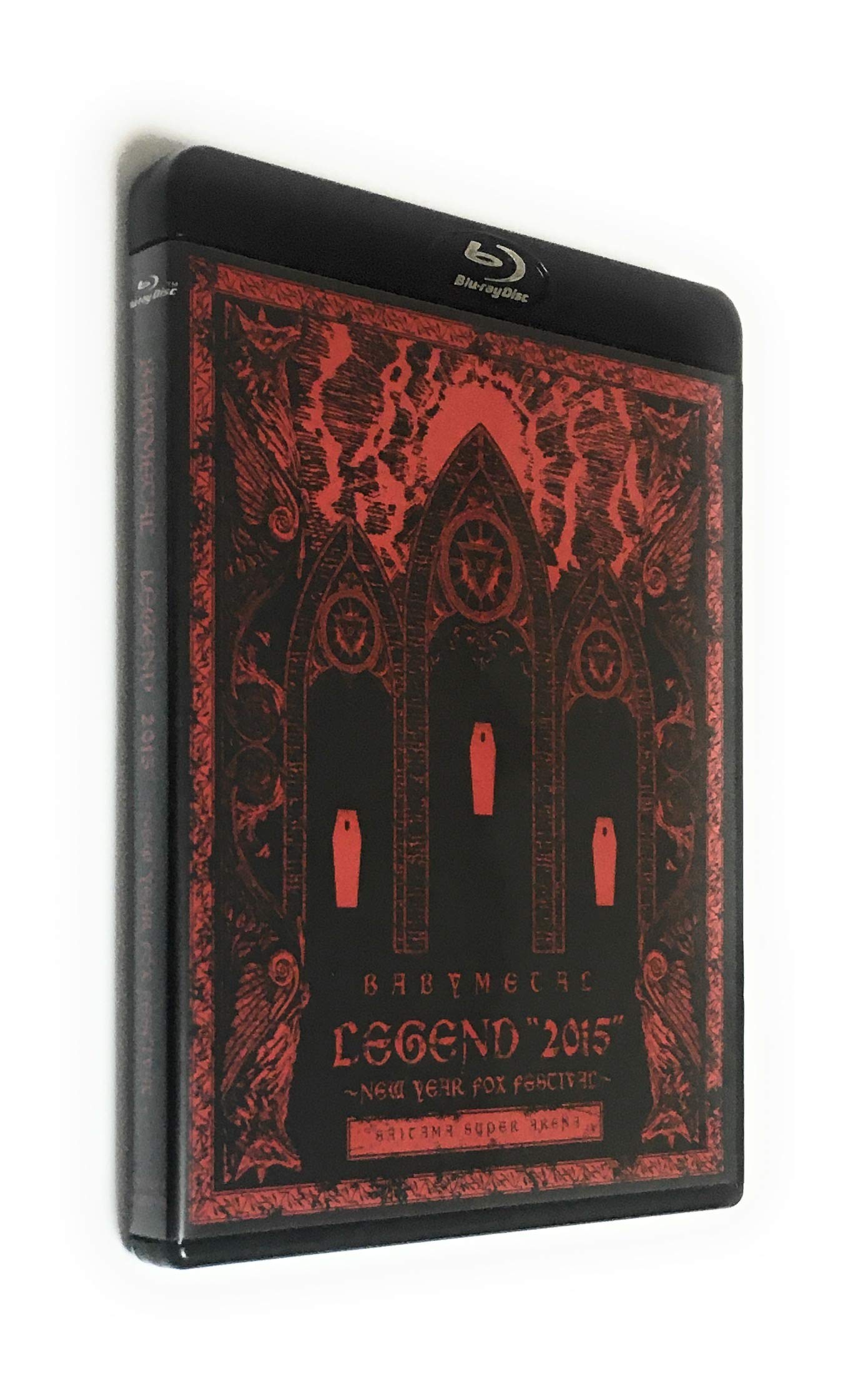 Amazon.co.jp | BABYMETAL - THE ONE - 限定Blu-ray『BABYMETAL LEGEND
