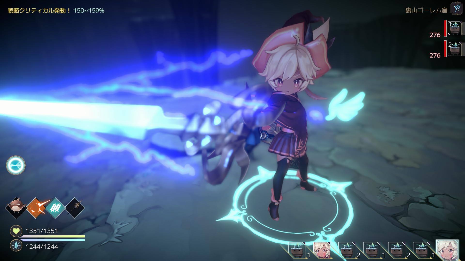 Amazon.co.jp: 魔女の泉R コレクターズエディション -Switch 【特典