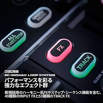 Amazon | BOSS ボス ループステーション RC-505MK2 テーブルトップ