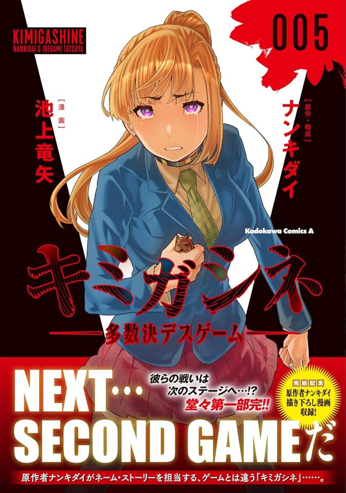 71f4fakeK9L._AC_UF1000,