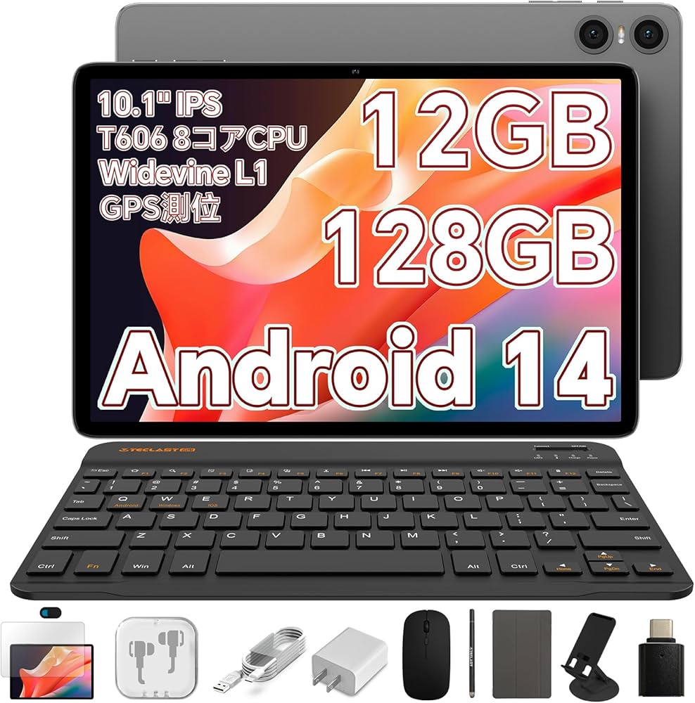 Amazon.co.jp: 【2024新登場Android 14 タブレット】TECLAST P30T