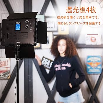 Amazon | VILTROX VL-D640T LEDビデオライト写真撮影照明ライト2色温度