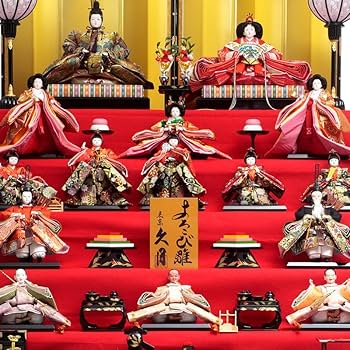 Amazon | 雛人形 久月 ひな人形 雛 七段飾り 十五人飾り よろこび雛 七