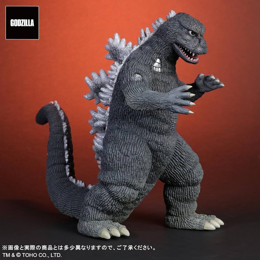 Amazon.co.jp: エクスプラス (X PLUS) GARAGE TOY 東宝大怪獣シリーズ