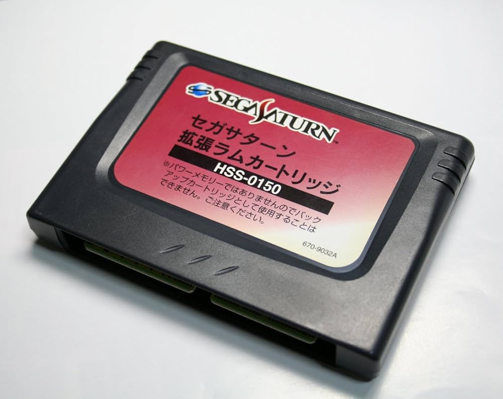 Amazon | 拡張RAMカートリッジ SS | ゲームソフト