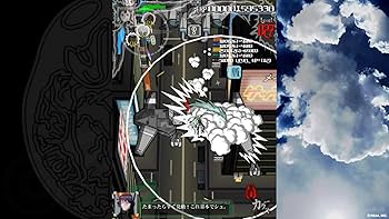 Amazon.co.jp: Karous - defected edition -Switch : ゲーム