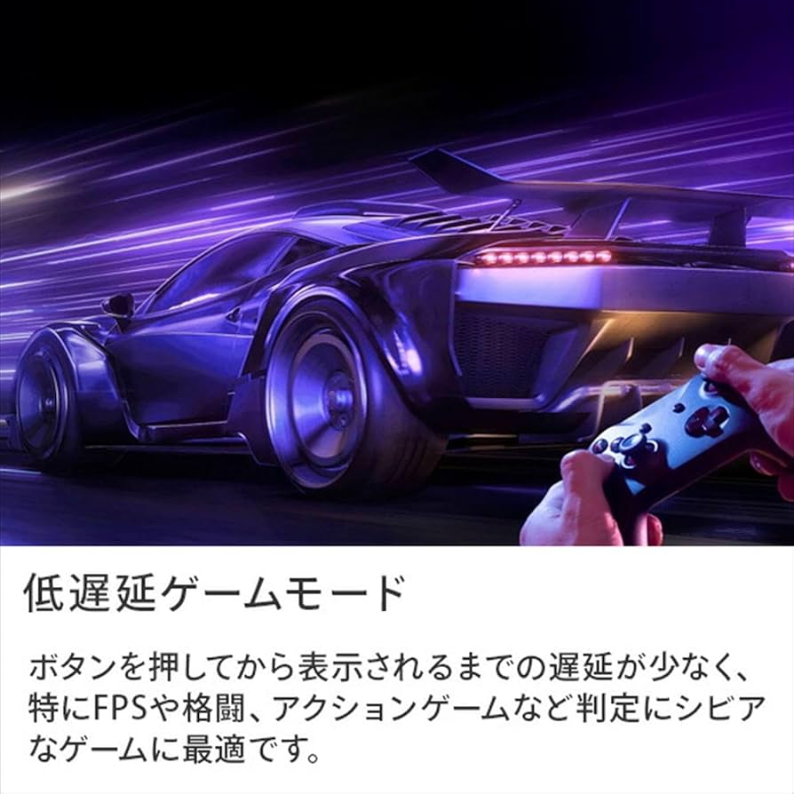 Amazon.co.jp: ハイセンス 4K液晶テレビ E6Nシリーズ 43インチ 43E6N