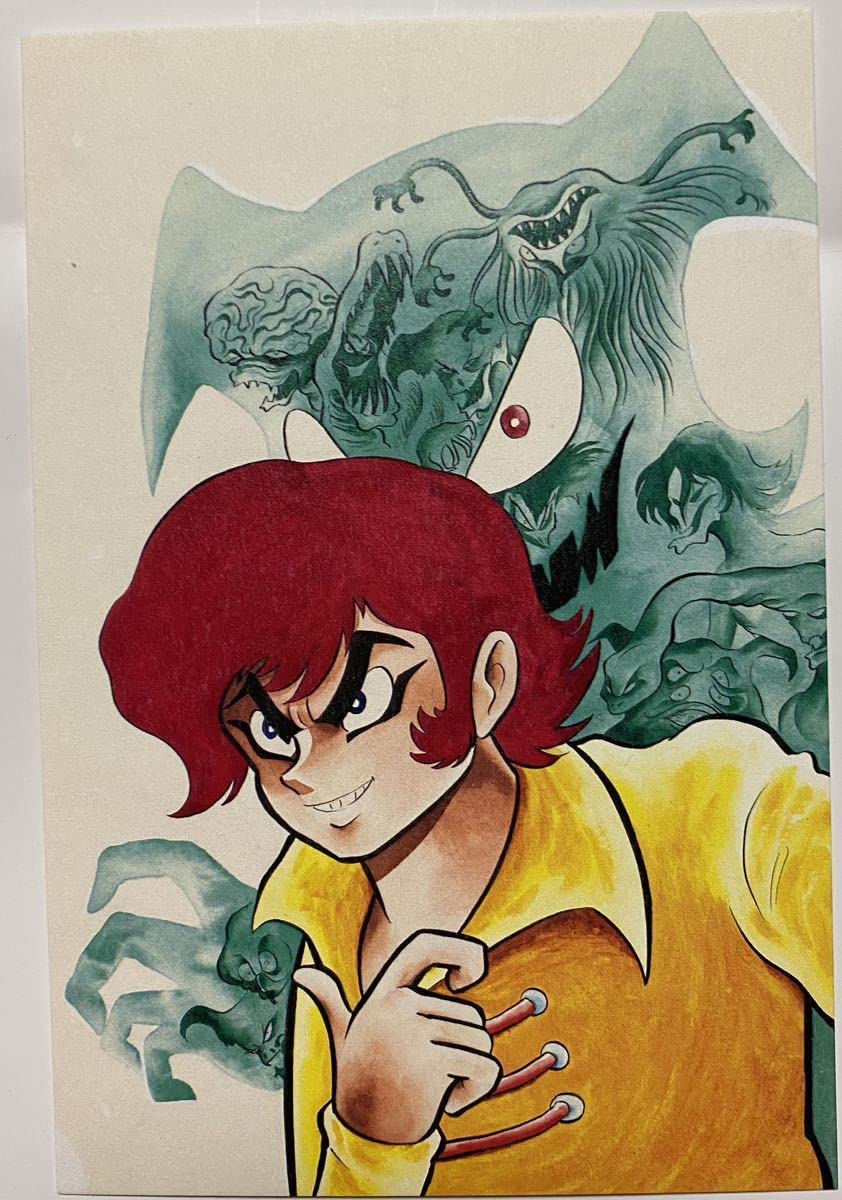 Amazon.co.jp: デビルマン 原稿 ポストカード #不動明 #飛鳥了 #新連載