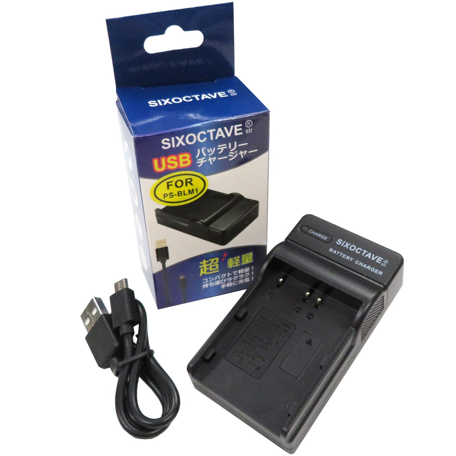 Amazon | str オリンパス BLM-1 BLM-5 対応急速互換充電器 バッテリー