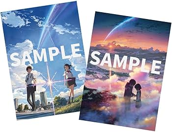 Amazon.co.jp: 【Amazon.co.jp限定】「君の名は。」Blu-ray