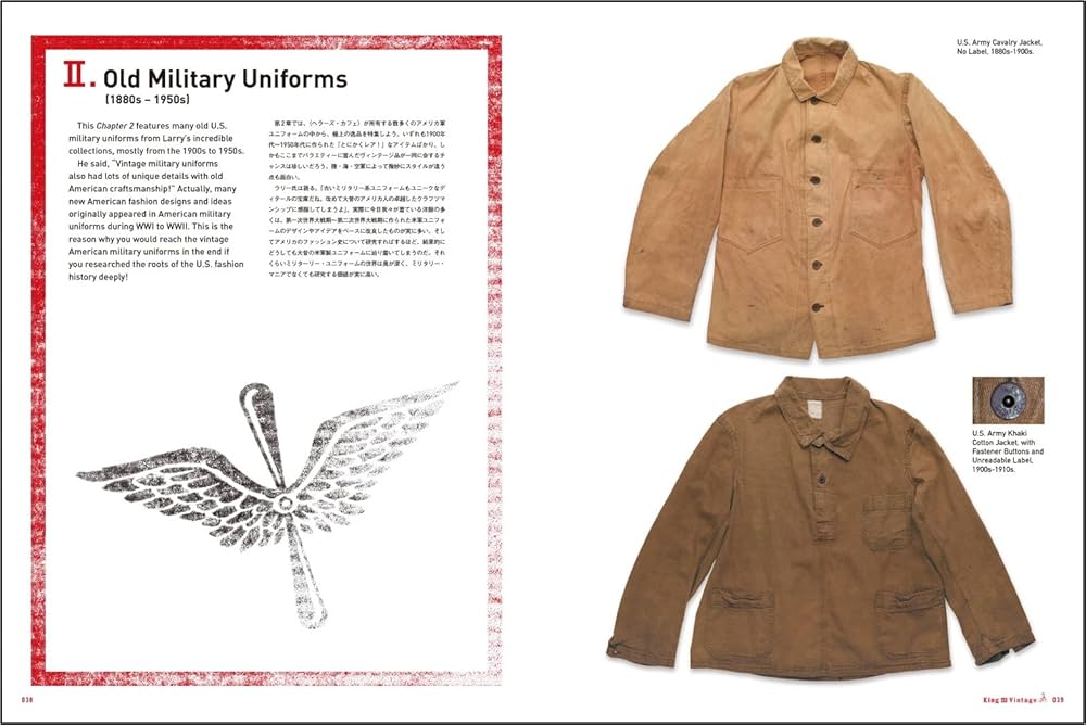 King of Vintage Vol.1:Heller's Cafe Part.1 Revised 2nd Edition