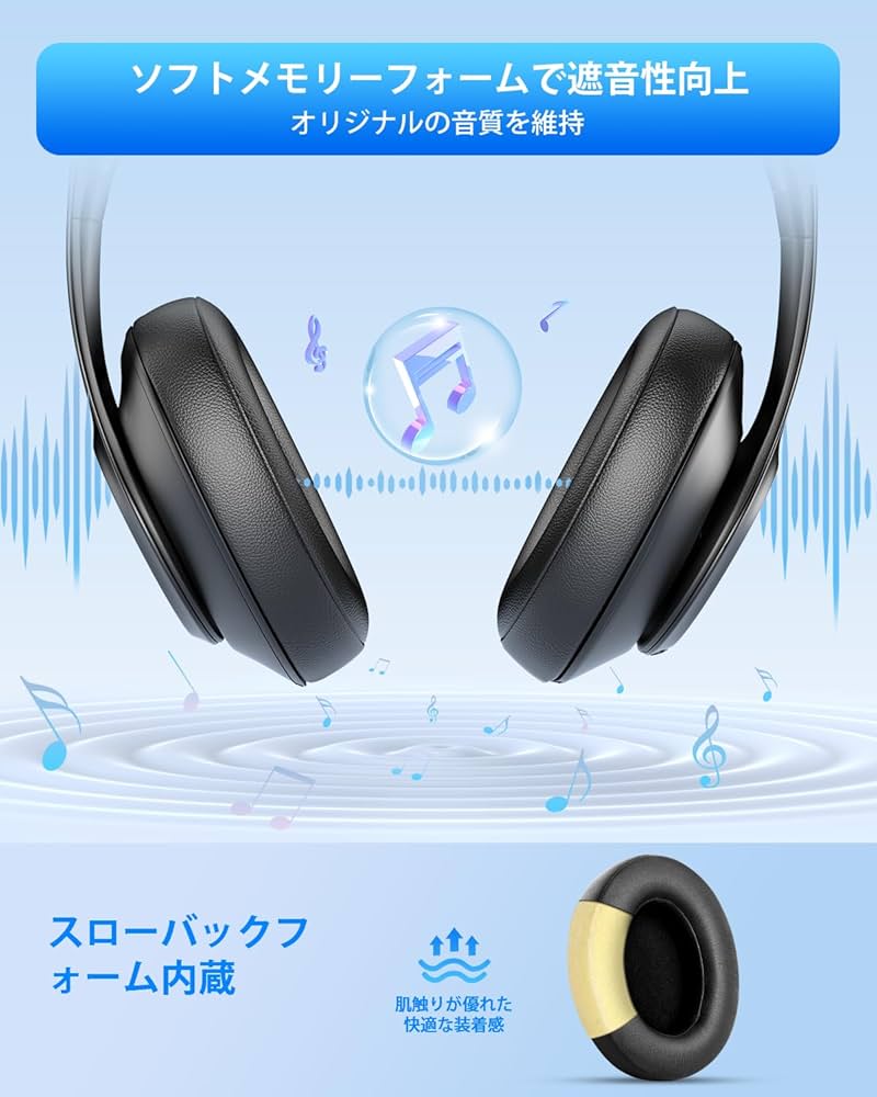 Amazon | イヤーパッド イヤークッション Beats Studio3 ＆ Studio2