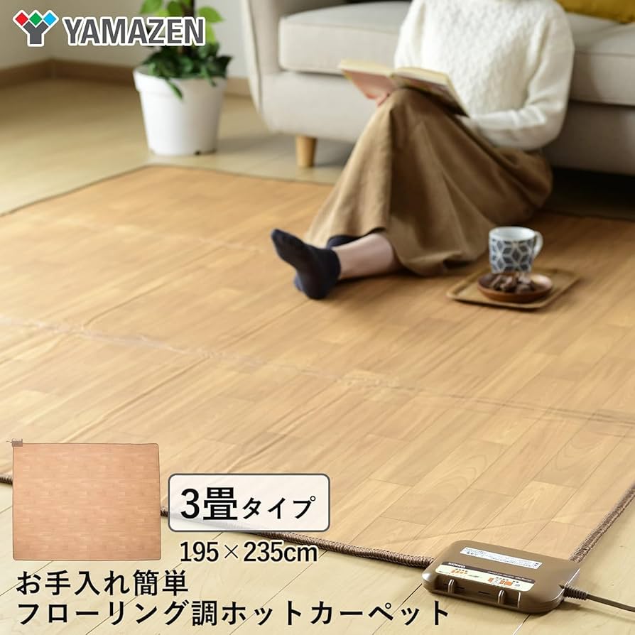 71fFP58cjbL._AC_UF894,