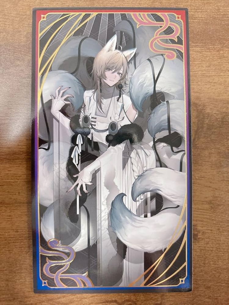 Amazon.co.jp: 妖怪万化 お札 叶 N : おもちゃ