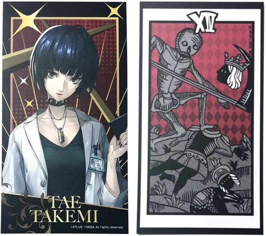 Amazon.co.jp: レアペルソナ5 ザロイヤル 武見妙 ビジュアルカード