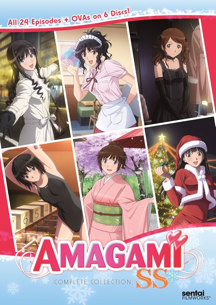 Amazon.co.jp: Amagami SS / Season One: The Complete Collection