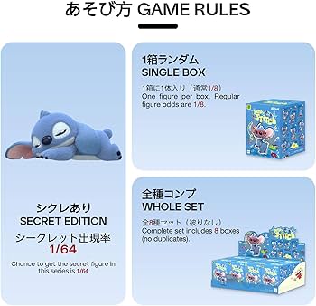 Amazon.co.jp: TOP TOY ディズニー 