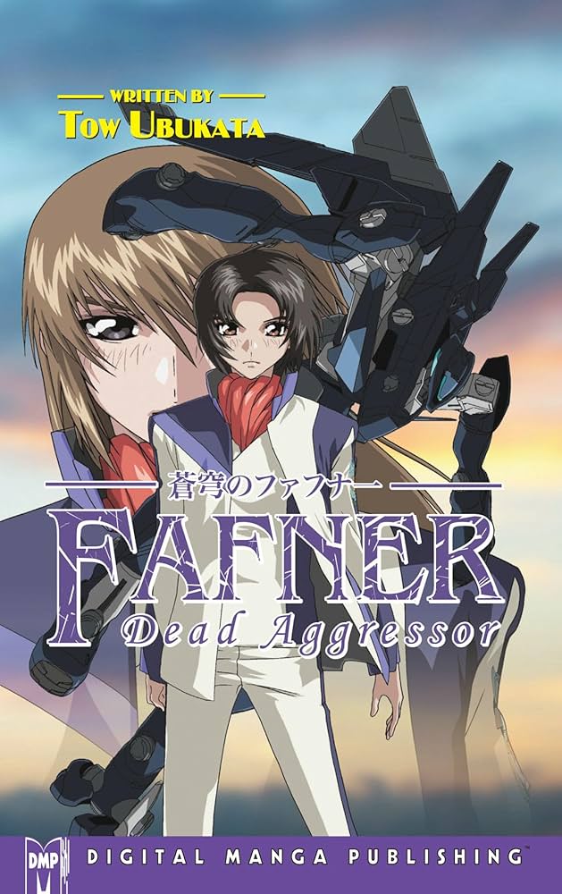 Amazon | Fafner, Dead Aggressor | Ubukata, Tow, Xebec, Ryugujima
