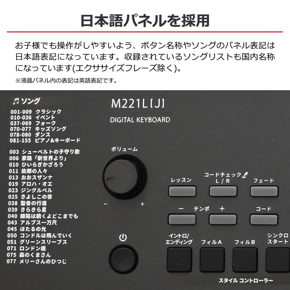 Amazon.co.jp: MEDELI メデリ 電子キーボード 61鍵盤 光鍵盤 自動伴奏