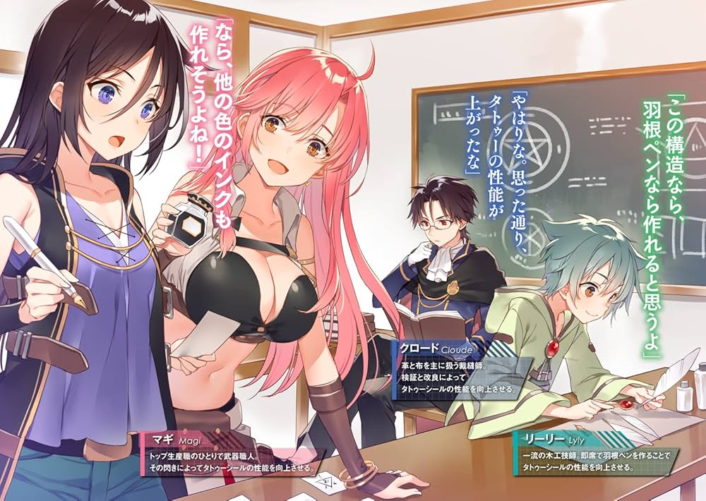 Amazon.co.jp: Only Sense Online 22 ‐オンリーセンス・オンライン