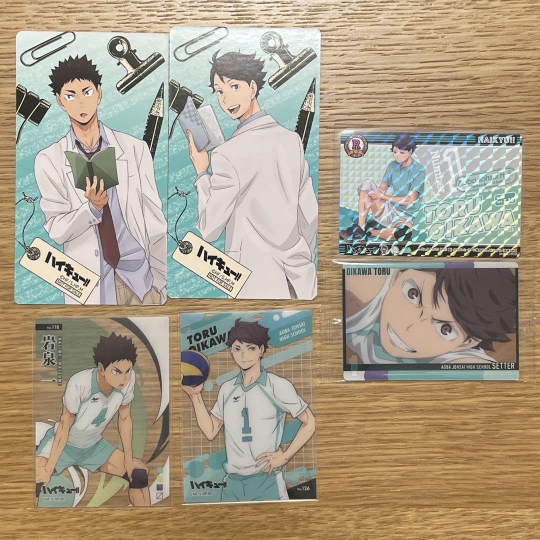 Amazon.co.jp: ハイキュー 青葉城西高校セット : おもちゃ