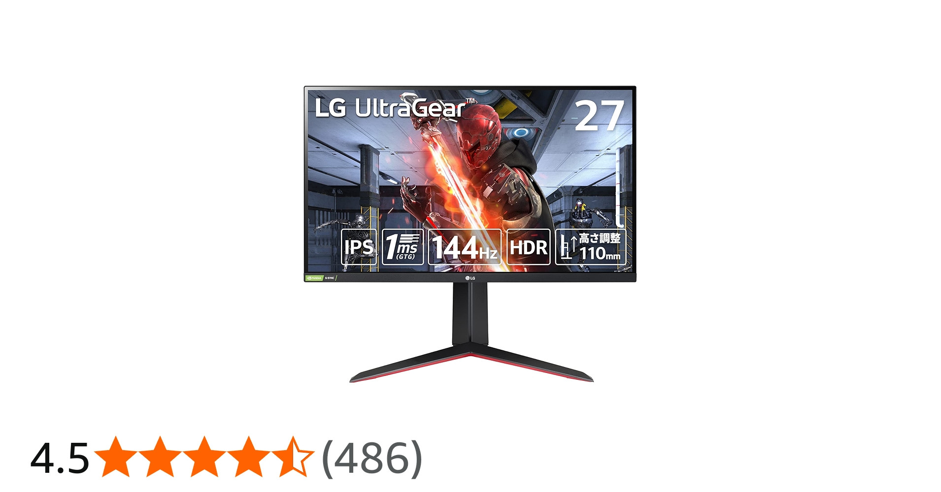 Amazon.co.jp: LG ゲーミングモニター UltraGear 27GN65R-B 27インチ