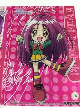 Amazon.co.jp: ときメモ2 トレカ 寿美幸 レアクリアーカード15枚セット