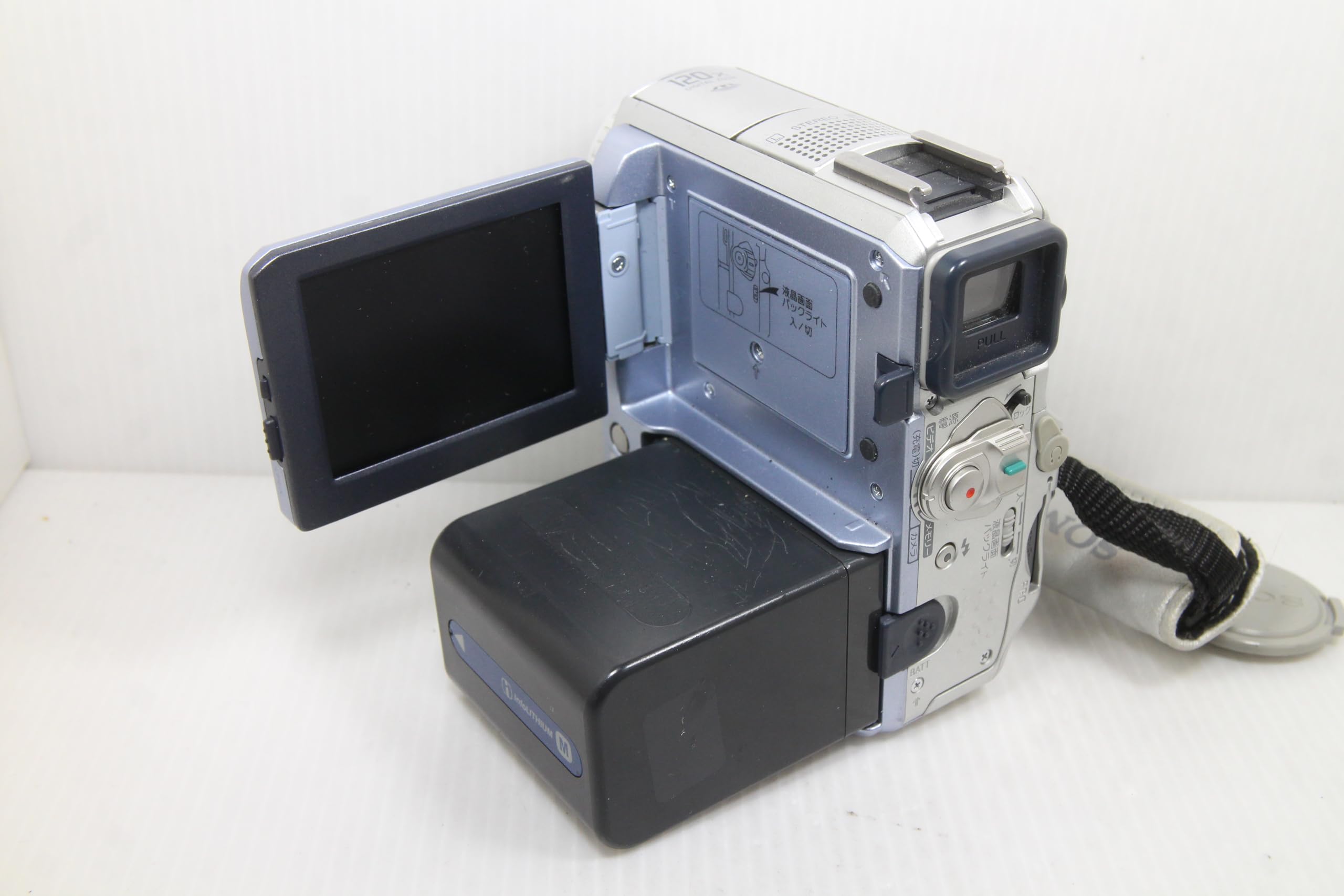 Amazon.co.jp: SONY DCR-PC105K 2.5型液晶モニター搭載 デジタルビデオ