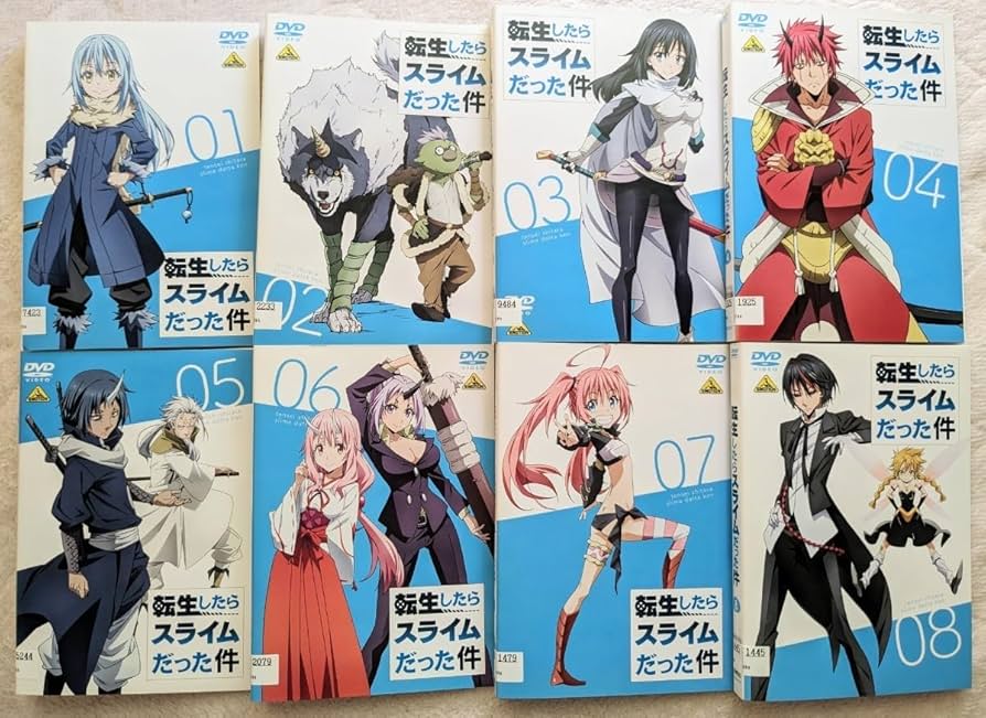 転生したらスライムだった件 全8巻 DVD 転スラ 1期 61MN5aOPEML.jpg