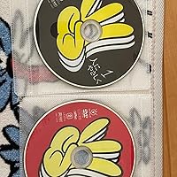 Amazon.co.jp: 人にやさしく 全4巻 DVD-BOX : 香取慎吾, 加藤浩次