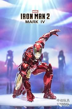 Amazon.co.jp: 「愛玩具」ZDTOYS 中動玩具 1/10 MK4 発光版 MARVEL