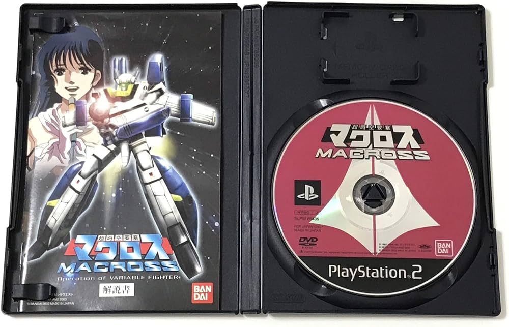 Amazon | 超時空要塞マクロス | ゲーム