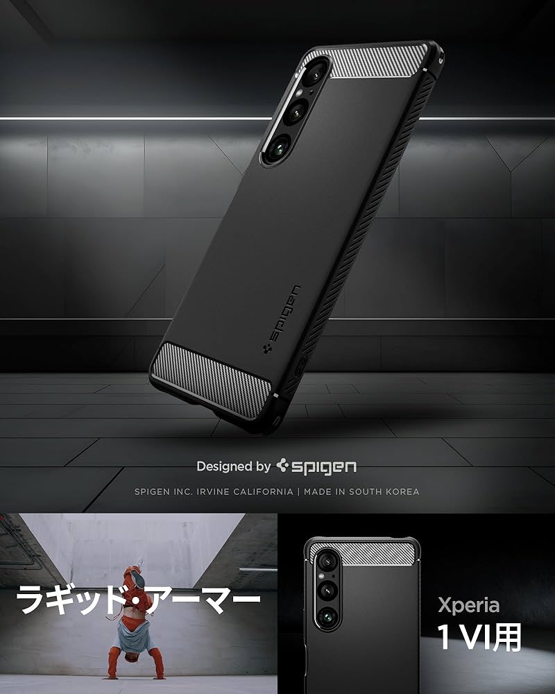 Amazon | Spigen Xperia 1 VI ケース ストラップホール TPU ソフト