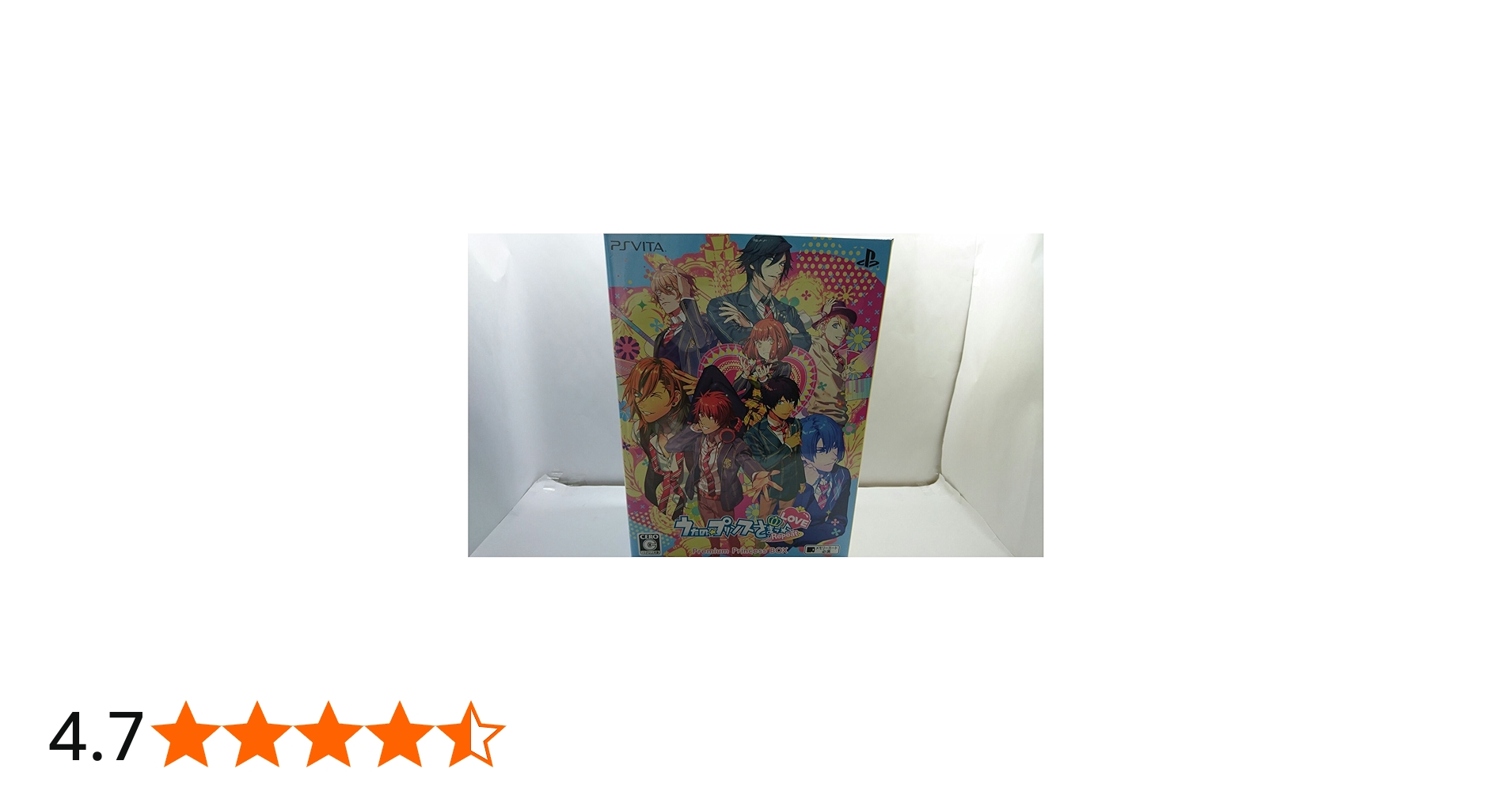 Amazon.co.jp: うたの☆プリンスさまっ♪Repeat LOVE Premium Princess