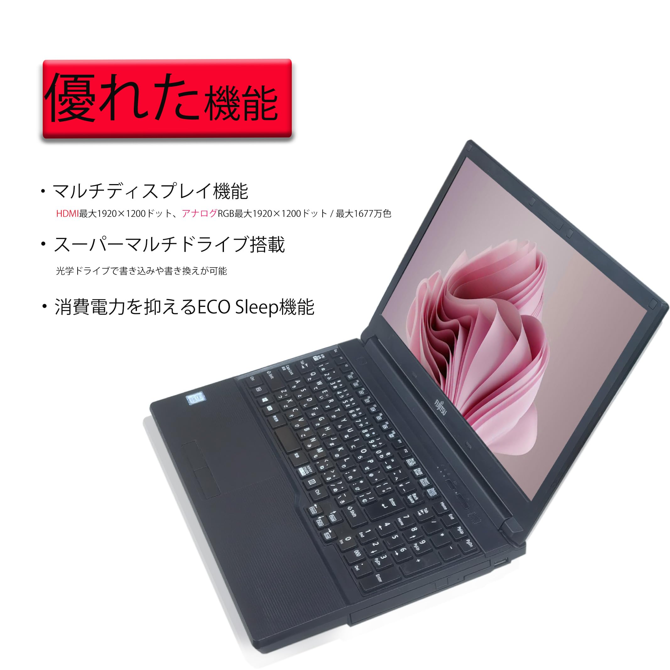 Amazon.co.jp: 【整備済み品】 ノートパソコン FUJITSU LIFEBOOK 577/S