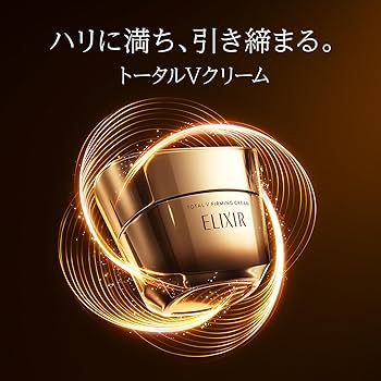 Amazon | ELIXIR エリクシール エイジングケア クリーム 体感セット aC