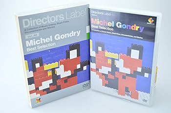 Amazon.co.jp: DIRECTORS LABEL ミシェル・ゴンドリー BEST SELECTION