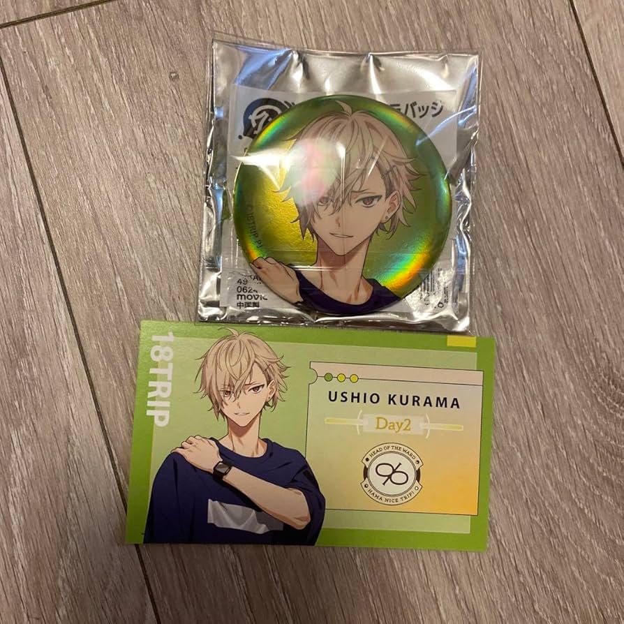 Amazon.co.jp: 18TRIP エイトリ 久楽間潮 グッズ 缶バッジ 特典名刺