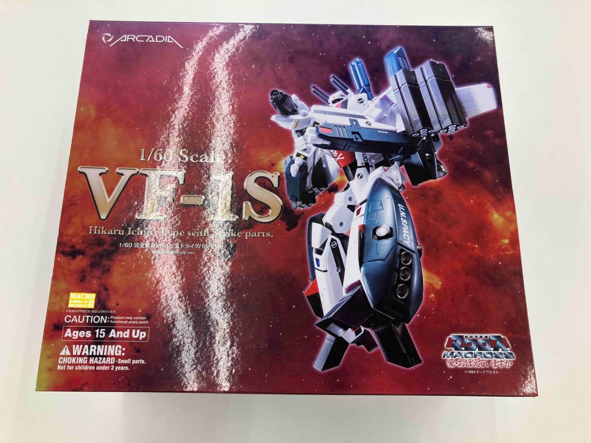 Amazon | アルカディア VF-1S ストライクバルキリー 一条輝搭乗機movie