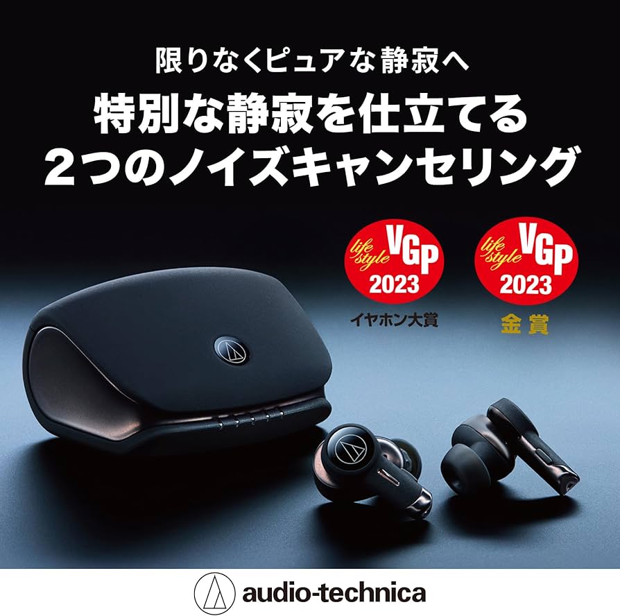 Amazon.co.jp: オーディオテクニカ ATH-TWX9 ワイヤレスイヤホン