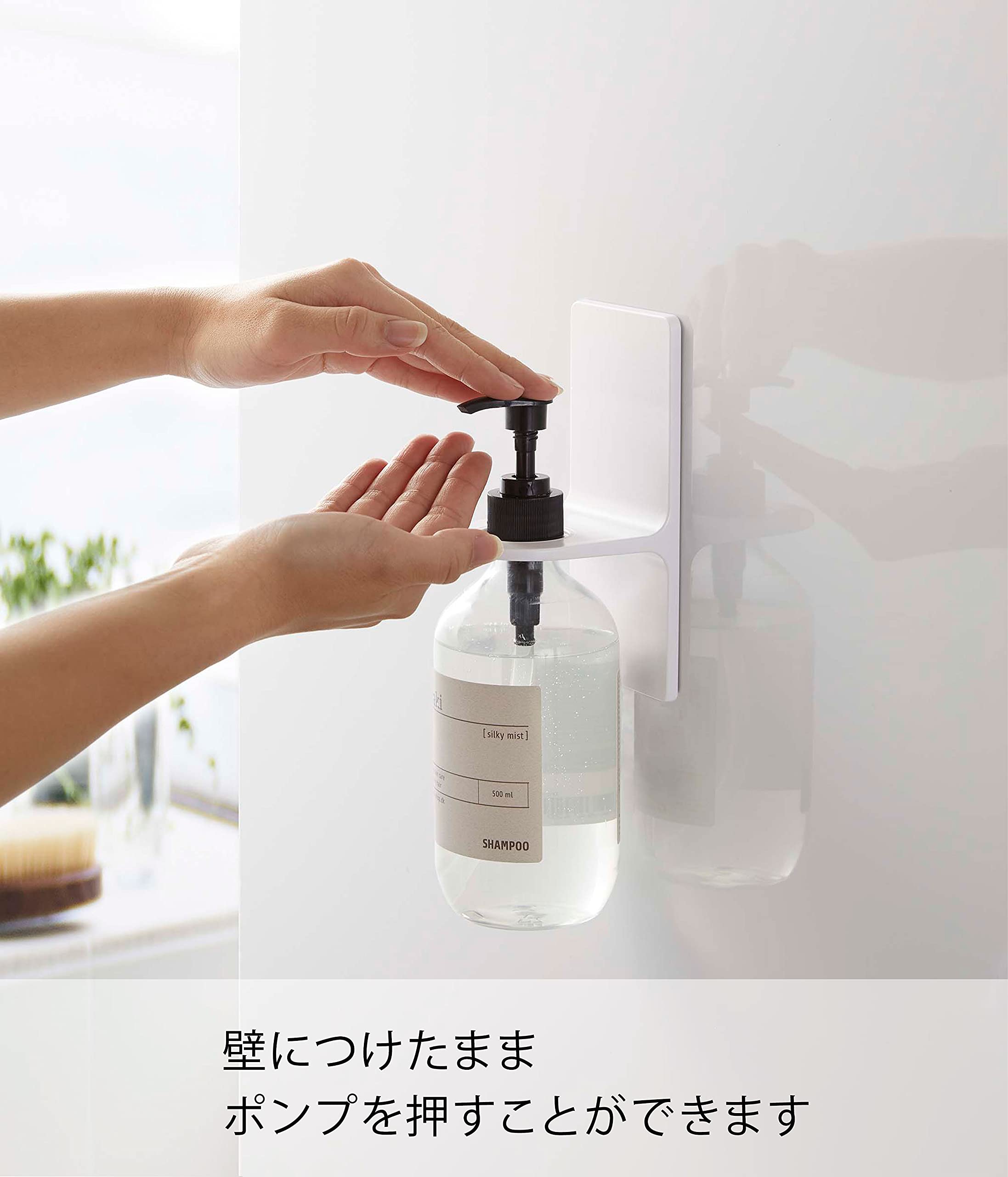 Amazon｜山崎実業(Yamazaki) マグネット ディスペンサーホルダー