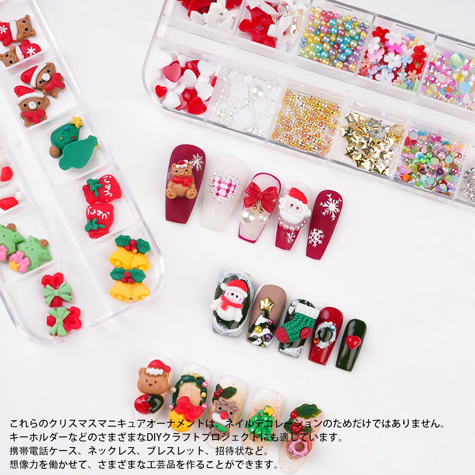 Amazon | クリスマス ネイルパーツ 3ケース入り 3D 立体 可愛い サンタ