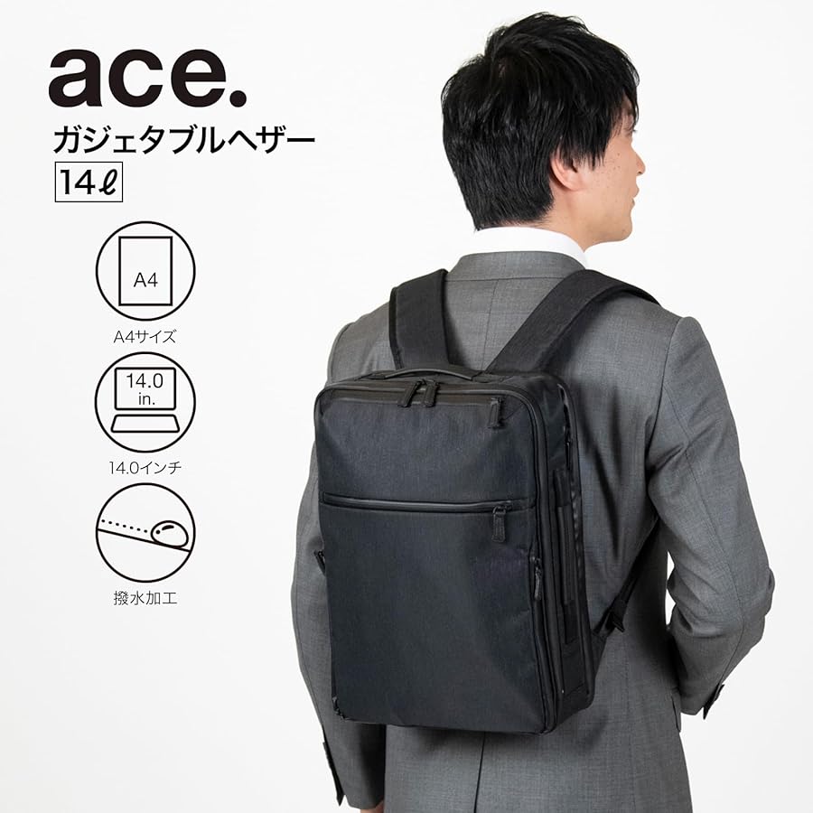 Amazon | [エースジーン] ビジネスリュック 【ガジェタブルヘザー2
