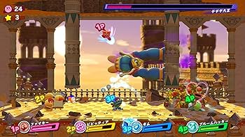 Amazon.co.jp: 星のカービィ スターアライズ|オンラインコード版+New