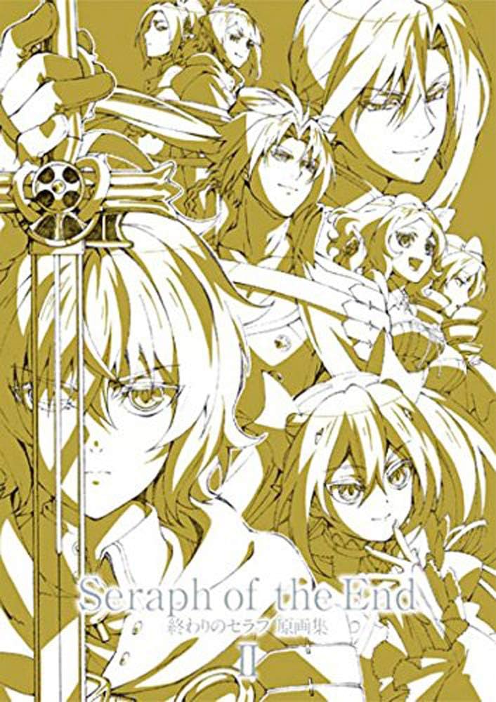 Amazon.co.jp: 【設定原画集】TVアニメ 終わりのセラフ 原画集(2