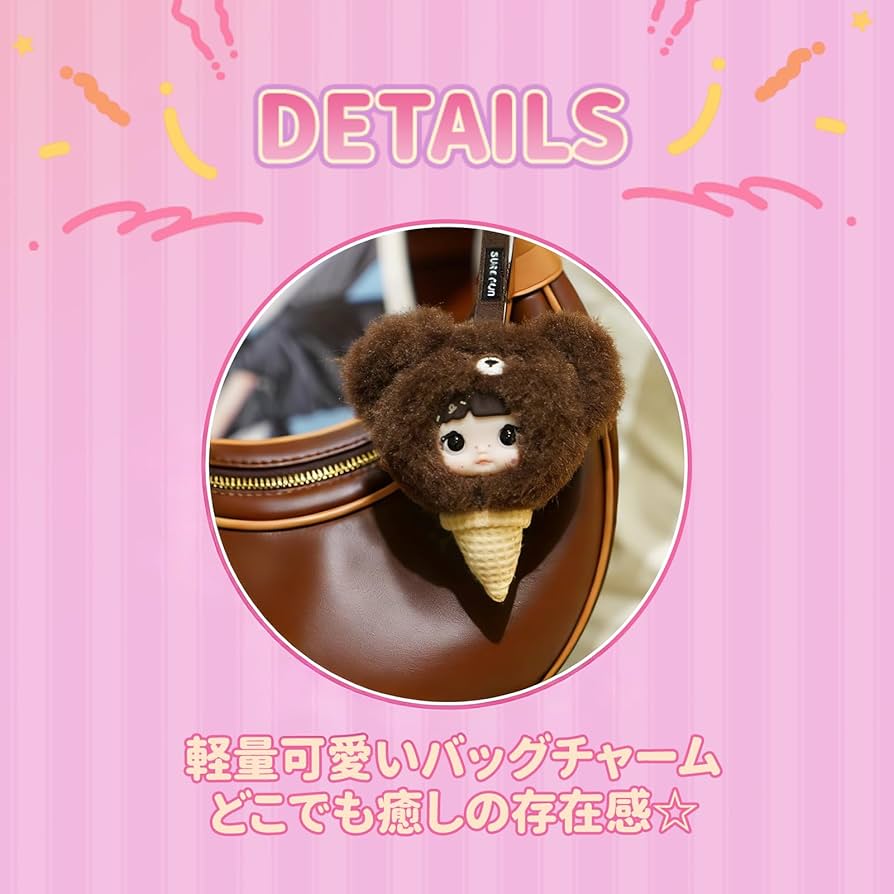 Amazon.co.jp: TOP TOY × Nommi「スイート100%」シリーズ ぬいぐるみ