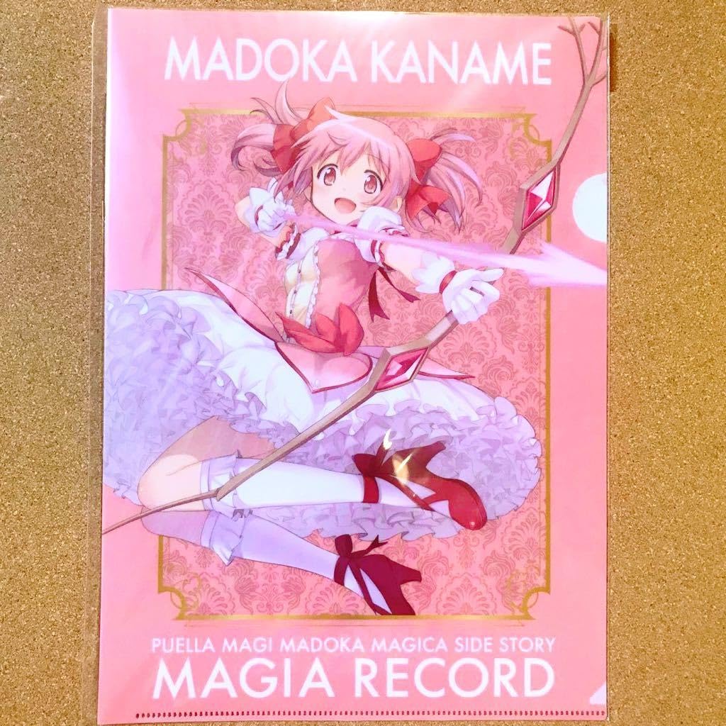 Amazon.co.jp: 鹿目 まどか A4 クリアファイル 魔法少女まどか マギカ