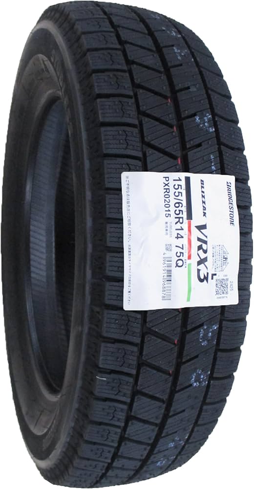 Amazon.co.jp: ブリヂストン(BRIDGESTONE) 155/65R14 75Q スタッドレス
