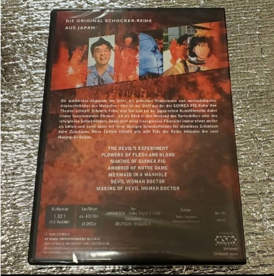 Amazon.co.jp: ギニーピッグ全シリーズ輸入版4枚セット : ホーム＆キッチン